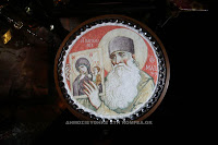 11649 - Φωτογραφίες από τον σημερινό εορτασμό της Παναγίας της Παραμυθίας και του Αγίου Μαξίμου του Γραικού στο Βατοπαίδι - Φωτογραφία 3