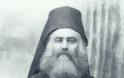 11653 - Ιερομόναχος Αθανάσιος Παντοκρατορινός (1887 - 4 Φεβρ. 1959)