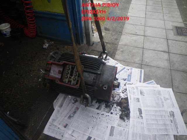 ΧΡΗΣΤΟΣ ΚΟΛΟΒΟΣ: Επισημάνσεις τεσσάρων (4) καυτών προβλημάτων στο Δήμο Ξηρομέρου | ΦΩΤΟ - Φωτογραφία 13
