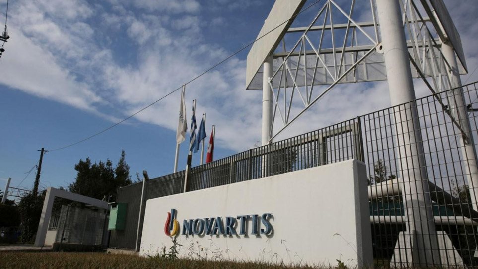 Ολοκληρώνεται η έρευνα για την Novartis: Έρχονται διώξεις - Φωτογραφία 1