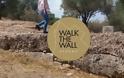 Περπατώντας στα απομεινάρια του Θεμιστόκλειου Τείχους - Φωτογραφία 1