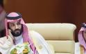 Σαουδική Αραβία: Μετέτρεψαν το Ριτζ Κάρλτον σε φυλακή για πλούσιους και έβγαλαν κέρδη $107 δισ.