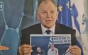 Ευρωπαίος Επίτροπος για τον Πολάκη: Ντροπή τέτοιος υπουργός