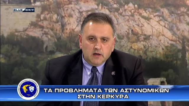Πρόεδρος και Αντιπρόεδρος της Ένωσης Κέρκυρας για τα προβλήματα των συναδέλφων τους (ΒΙΝΤΕΟ) - Φωτογραφία 1
