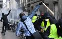 Νέα μεγάλη απεργία στη Γαλλία: Παραλύει για 24 ώρες ο δημόσιος τομέας - Φωτογραφία 1