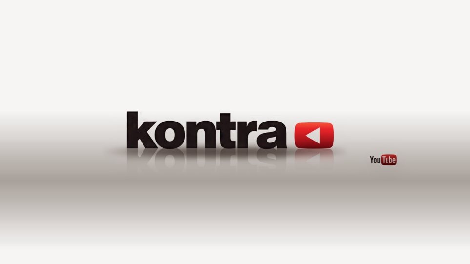 ΕΣΡ: Πρόστιμο 40.000 ευρώ στο Kontra Channel για τηλεπωλήσεις - Φωτογραφία 1