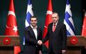 Πώς αποτιμούν διπλωματικές πηγές τη συνάντηση Τσίπρα-Ερντογάν