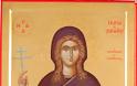11662 - Το τίμιο λείψανο της χείρας της αγίας Μαγδαληνής από την Ιερά Μονή Σίμωνος Πέτρας του Αγίου Όρους, στη Θεσσαλονίκη