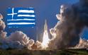 Hellas Sat 4: Σε τροχιά ο νέος ελληνικός δορυφόρος
