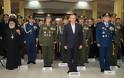 ΓΕΣ: Αλλαγή φρουράς στην Διοίκηση του Δ' Σώματος Στρατού - ΦΩΤΟ