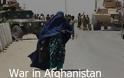 Στο ναρκοπέδιο του Αφγανιστάν μετά από 19 χρόνια πολέμου - Φωτογραφία 1