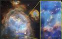 Εκπληκτικές εικόνες από το «μαιευτήριο» άστρων στο νεφέλωμα του Μαγγελάνου - Φωτογραφία 2