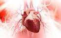 Τι είναι η CRP (C αντιδρώσα πρωτεΐνη); Η χρησιμότητα στη διάγνωση φλεγμονής και στην πρόληψη καρδιακής προσβολής - Φωτογραφία 1