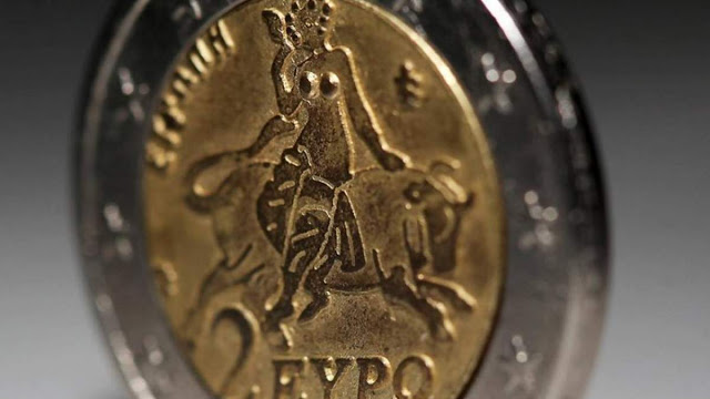Φρενίτιδα για ελληνικά νομίσματα «2 ευρώ»: Πληρώνουν πάνω από 60.000 ευρώ για να τα αποκτήσουν - Φωτογραφία 1