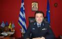 Αχαΐα: Νέος Περιφερειακός διοικητής της Πυροσβεστικής ο Θ. Γεωργακόπουλος