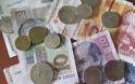 Κροατία: Διπλασιάστηκαν τα πλαστά χαρτονομίσματα το 2018