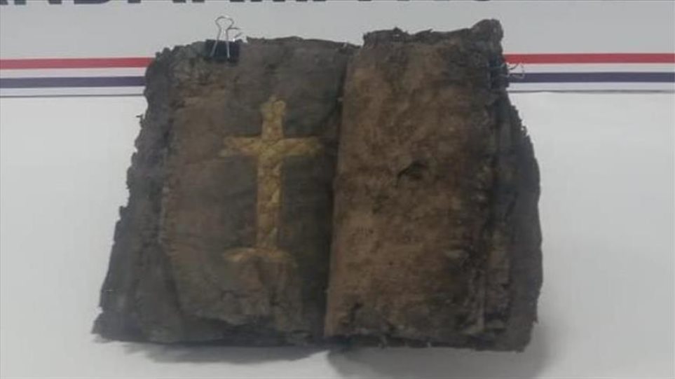 Βρήκαν Βίβλο 1.200 ετών με χρυσές επιγραφές στην Νοτιοανατολική Τουρκία - Φωτογραφία 1