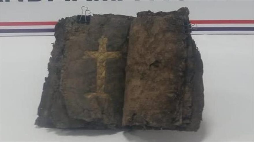 Βρήκαν Βίβλο 1.200 ετών με χρυσές επιγραφές στην Νοτιοανατολική Τουρκία - Φωτογραφία 2
