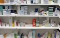 Φαρμακεία ΕΟΠΥΥ: Έρχεται το delivery των ακριβών φαρμάκων σε ασθενείς με σοβαρές παθήσεις
