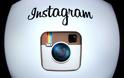 Instagram: Τι άλλαξε στα stories και εξόργισε τους χρήστες