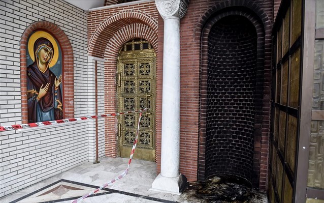 Ανάληψη ευθύνης για τον εμπρηστικό μηχανισμό σε εκκλησία της Θεσσαλονίκης - Φωτογραφία 1