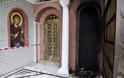 Ανάληψη ευθύνης για τον εμπρηστικό μηχανισμό σε εκκλησία της Θεσσαλονίκης