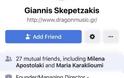 Ο Πολάκης «οργανώνει» στο Facebook τον ξυλοδαρμό του Μπογδάνου - Φωτογραφία 6