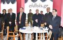 Τιμή στους κιλκισιώτες πρώην υπουργούς από τον Σύνδεσμο Εφέδρων Κιλκίς