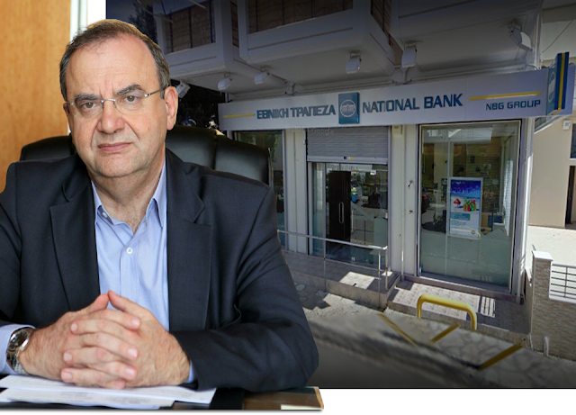 Δημήτρης Στρατούλης: Διαρκές Οικονομικό και Κοινωνικό έγκλημα αν κλείσει η Εθνική Τράπεζα στον ΑΣΤΑΚΟ» - Φωτογραφία 1