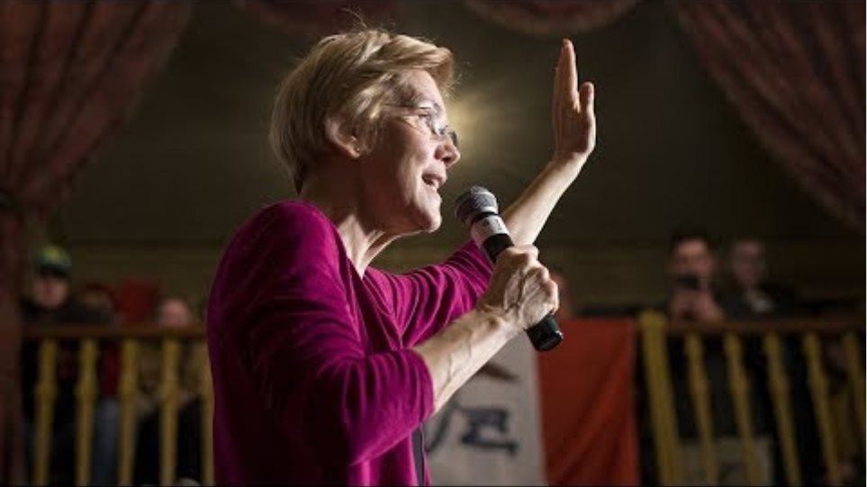 ΗΠΑ: Η Δημοκρατική Elizabeth Warren υποψήφια στις προεδρικές εκλογές του 2020 - Φωτογραφία 1