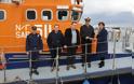 Παράδοση ναυαγοσωστικού σκάφους στο Λιμεναρχείο Μυτιλήνης από την Περιφέρεια Βορείου Αιγαίου