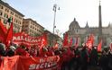 Χιλιάδες Ιταλοί στους δρόμους κατά της κυβέρνησης Κόντε