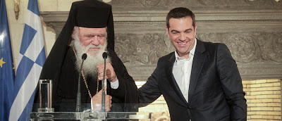 Σε θέση «μάχης» Εκκλησία της Ελλάδος και Φανάρι για την συμφωνία Τσίπρα - Ιερώνυμου - Φωτογραφία 1