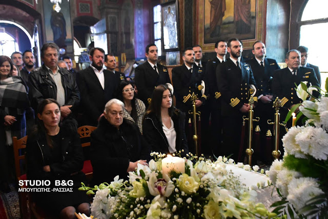 Συγκίνηση στο μνημόσυνο για τα τρία χρόνια από τον άδικο χαμό του Υποπλοίαρχου Κωνσταντίνου Πανανά (βίντεο) - Φωτογραφία 9