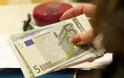Δώρα – Δημόσιο: Επαναφορά με κούρεμα – Ποσά 250 και 300 ευρώ