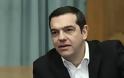 Reuters: Πώς θέλει να λύσει ο Αλ. Τσίπρας το γρίφο των εκλογών - Φωτογραφία 2