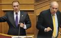 Δ. Καμμένος προς Κουϊκ στη Βουλή: Πούλησες τη Μακεδονία και ήρθες να ορκιστείς, ντροπή