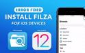 Η εφαρμογή εξερεύνησης αρχείων Filza ενημερώθηκε για το iOS 12
