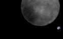 Δορυφόρος φωτογραφίζει την άλλη πλευρά της Σελήνης