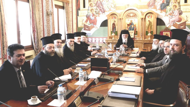 Συμφωνούν Εκκλησία της Ελλάδος και Οικουμενικό Πατριαρχείο για συνταγματική αναθεώρηση και μισθοδοσία κλήρου - Φωτογραφία 1