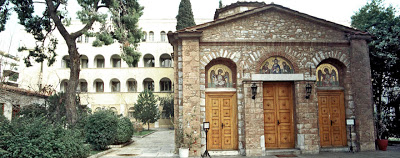 Θέσεις της Εκκλησίας της Ελλάδος για την Συνταγματική αναθεώρηση - Φωτογραφία 1