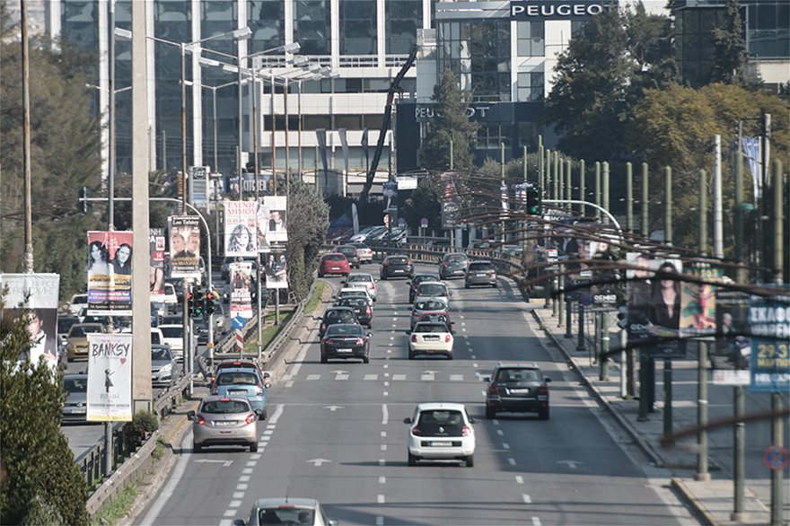 Πώς η λεωφόρος Κηφισίας μετατράπηκε σε... τσίρκο - Φωτογραφία 4