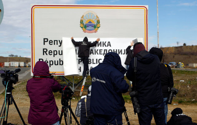 «Καλωσήρθατε στη Βόρεια Μακεδονία» – Άλλαξαν οι πινακίδες στα σύνορα (ΔΕΙΤΕ ΦΩΤΟ + VIDEO) - Φωτογραφία 1