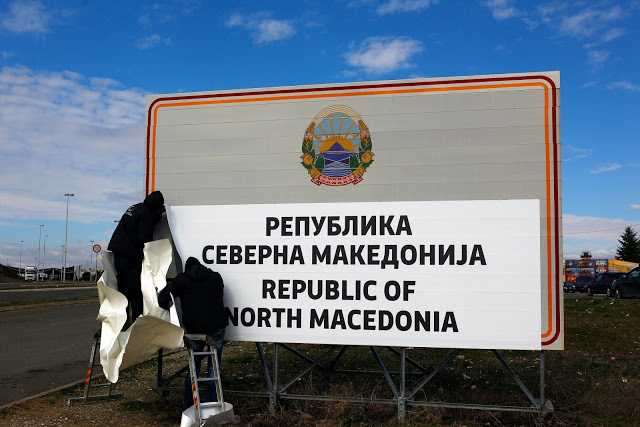 «Καλωσήρθατε στη Βόρεια Μακεδονία» – Άλλαξαν οι πινακίδες στα σύνορα (ΔΕΙΤΕ ΦΩΤΟ + VIDEO) - Φωτογραφία 2
