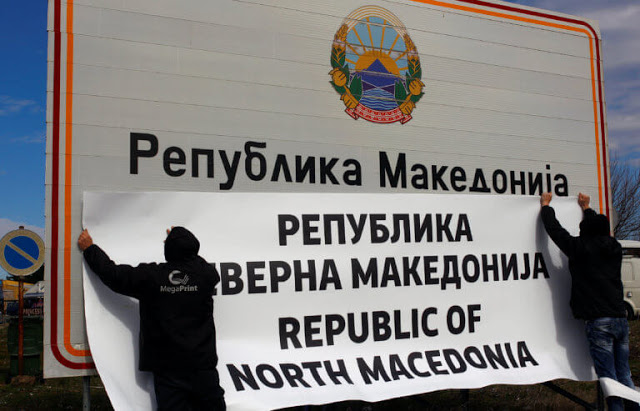 «Καλωσήρθατε στη Βόρεια Μακεδονία» – Άλλαξαν οι πινακίδες στα σύνορα (ΔΕΙΤΕ ΦΩΤΟ + VIDEO) - Φωτογραφία 3