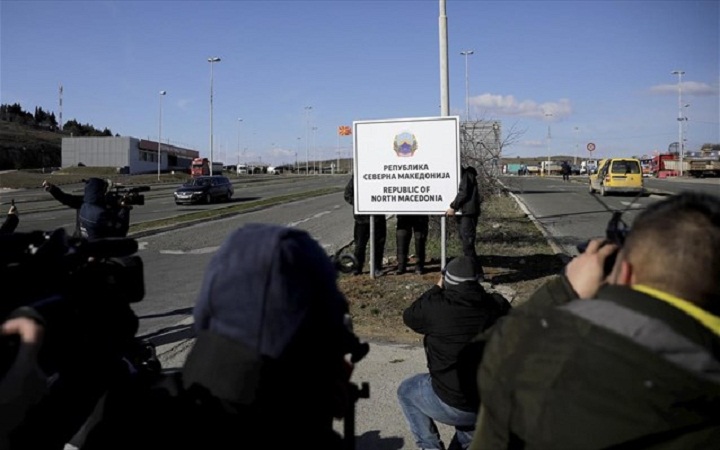 Βόρεια Μακεδονία: Τοποθετήθηκε η πρώτη πινακίδα στα σύνορα με Ελλάδα - Φωτογραφία 2