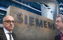 Σκάνδαλο Siemens: Λάβρος κατά ΠΑΣΟΚ ο Τσουκάτος - Φωτογραφία 1