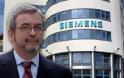 Σκάνδαλο Siemens: Λάβρος κατά ΠΑΣΟΚ ο Τσουκάτος - Φωτογραφία 4