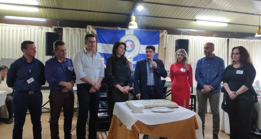 Έκοψαν την πίτα τους τα μέλη της Διεθνούς Ένωσης Αστυνομικών Υπαλλήλων στην Κοζάνη - Φωτογραφία 5