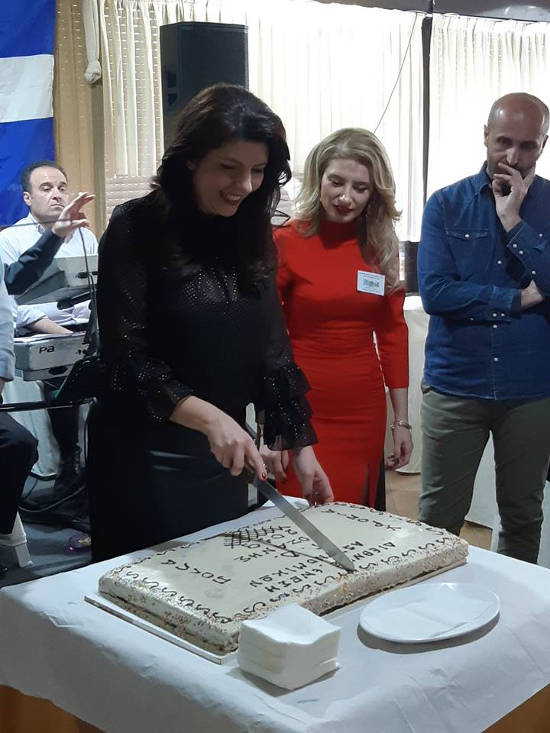 Έκοψαν την πίτα τους τα μέλη της Διεθνούς Ένωσης Αστυνομικών Υπαλλήλων στην Κοζάνη - Φωτογραφία 7